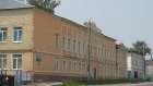 Пензенская область получит деньги на капремонт двух школ