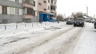 Разбитая дорога на улице Терновского нуждается в ремонте