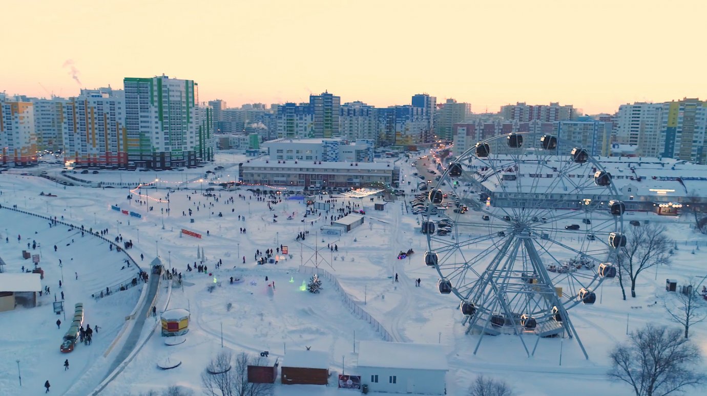 В Городе Спутнике отметят День зимних видов спорта