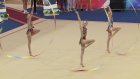 В «Буртасах» начались соревнования по художественной гимнастике
