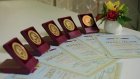 «Индилайт» привез шесть золотых медалей с «Продэкспо-2020»