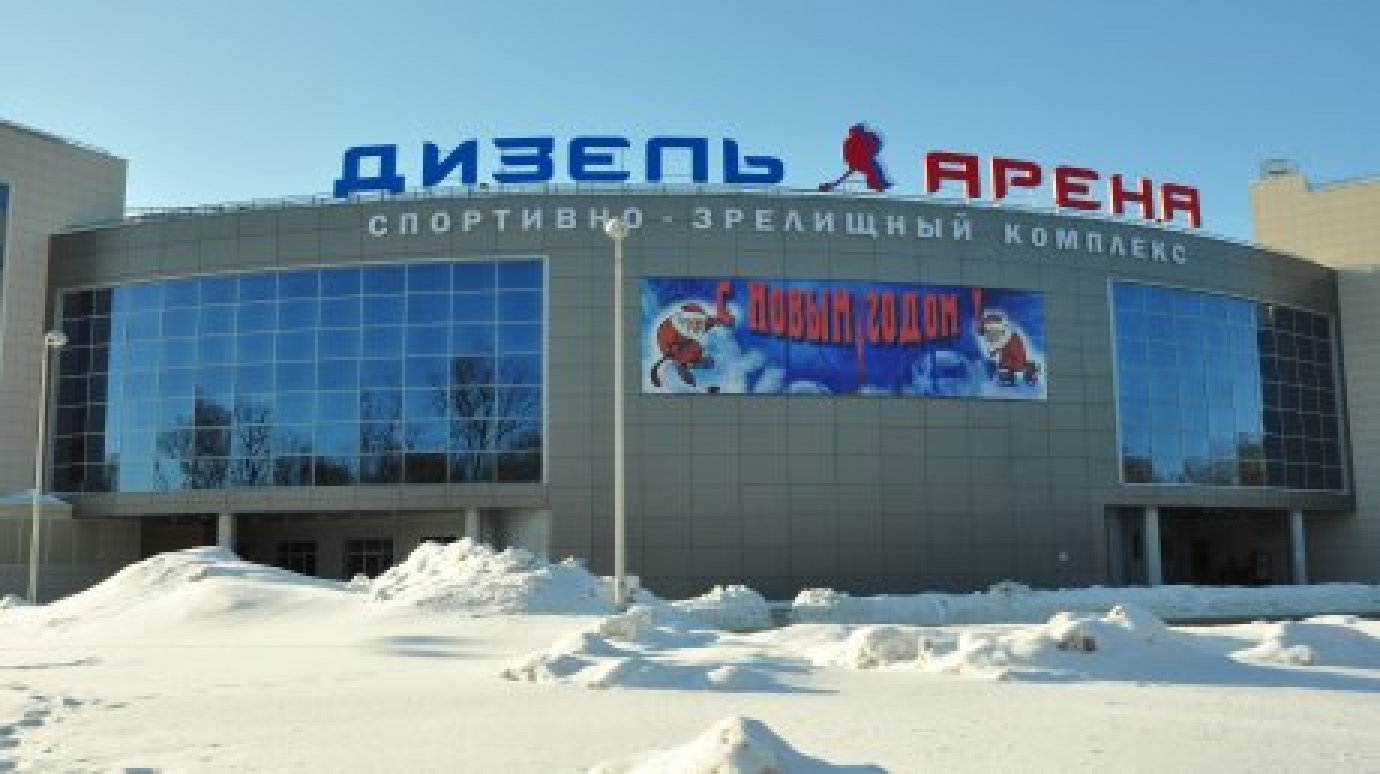Пензенцев позвали на домашние матчи «Дизеля» в плей-офф