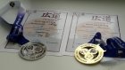 Пензенские каратисты завоевали 8 медалей в подмосковном Одинцове