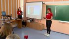 В Пензе студенты рассказали школьникам о своей будущей профессии