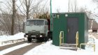 Чемодановский полигон планируют закрыть в 2022 году