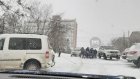 В Пензе снегопад стал причиной около десятка аварий