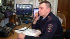Жителя Городищенского района подозревают в краже электроинструмента