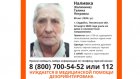 Пензенские волонтеры попросили о помощи в поисках 80-летней сердобчанки