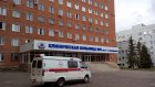 В Пензенской области стационары закрыли для плановых пациентов