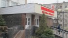 Информация о закрытии поликлиники областной больницы оказалась фейком