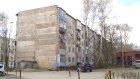 Жители домов на улице Островского не перестанут оплачивать капремонт