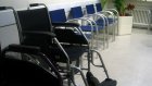 Жителей Пензенской области обследуют на инвалидность заочно