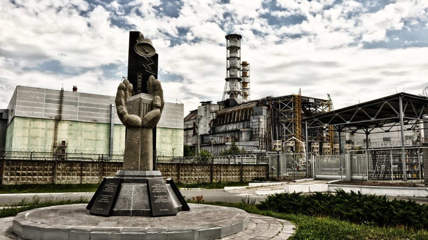 26 апреля исполнится 34 года со дня чернобыльской катастрофы