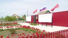 В Канаевке торжественно открыли мемориал участникам войны