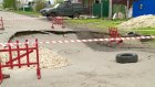 Ивановскую улицу в Пензе перекрыли из-за огромного провала