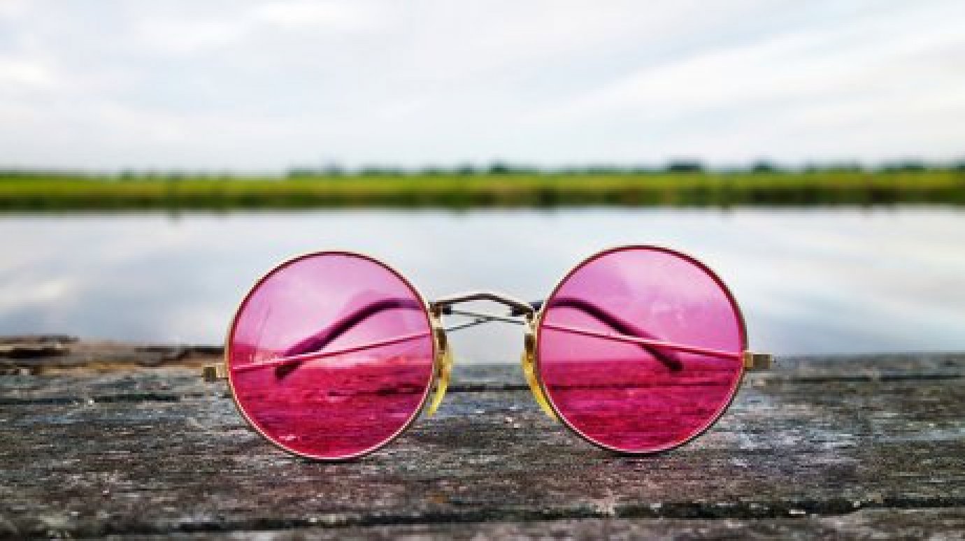 18 мая взглянем на мир через розовые очки