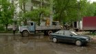 Жители улиц 8 Марта и Карпинского остались без воды из-за утечки