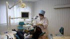 В Пензенской области открылись стоматологические клиники