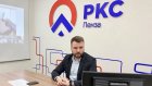 Директор Горводоканала Юрий Ильин ответит на вопросы пензенцев