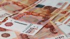 Сотрудникам санатория в Пензе задолжали почти 2,8 млн рублей