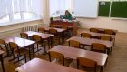 Санитарные правила в пензенских школах будут действовать до 1 января