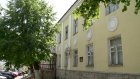 В Пензе художники ждут передачи училищу здания на улице Лермонтова