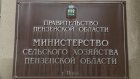 Должность Андрея Бурлакова исключили из госреестра