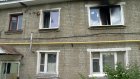 Квартиры пензенцев с ул. Пархоменко сгорели после капремонта