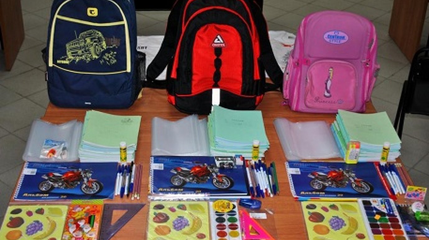 Кузнечан просят помочь небогатым семьям собрать детей в школу