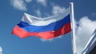 Стала известна программа Дня Государственного флага РФ в Пензе
