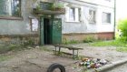 Нарушениями в содержании дома на ул. Титова в Пензе занялись прокуроры