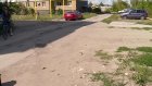 Житель улицы Пушанина назвал ремонт дороги «порнографией»