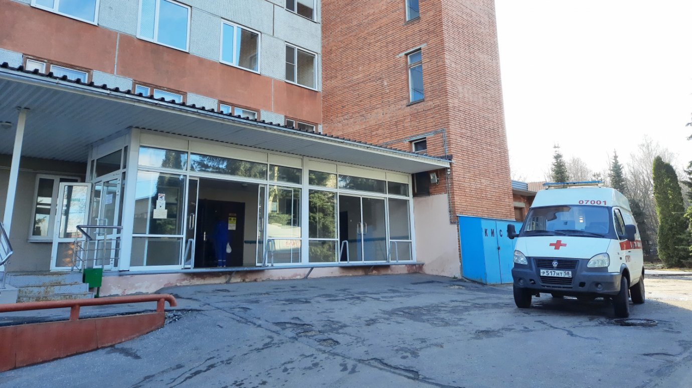 Стационар на ул. Гагарина готов стать госпиталем для больных COVID-19