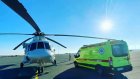 Пациентов из районных больниц доставили в Пензу вертолетом