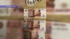 Два молодых пензенца подозреваются в сбыте фальшивых денег в Саратове