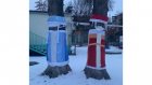 В пензенском детсаду в Деда Мороза и Снегурочку нарядили деревья