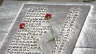 В Пензе ветераны войны в Афганистане почтили память погибших
