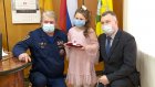 Школьницу из Колышлейского района наградили за спасение брата