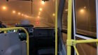 В Пензе отсутствие автобусов в ГЛОНАСС расценят как невыход