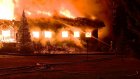 В МЧС подвели итоги проверки по пожару в ресторане «Засека»