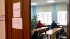 Пензенские школьники проходят олимпиаду по информатике