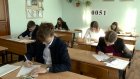 Пензенские школьники проверяют свои познания в английском языке