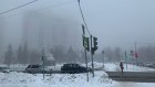 На Пензенскую область опускается густой туман