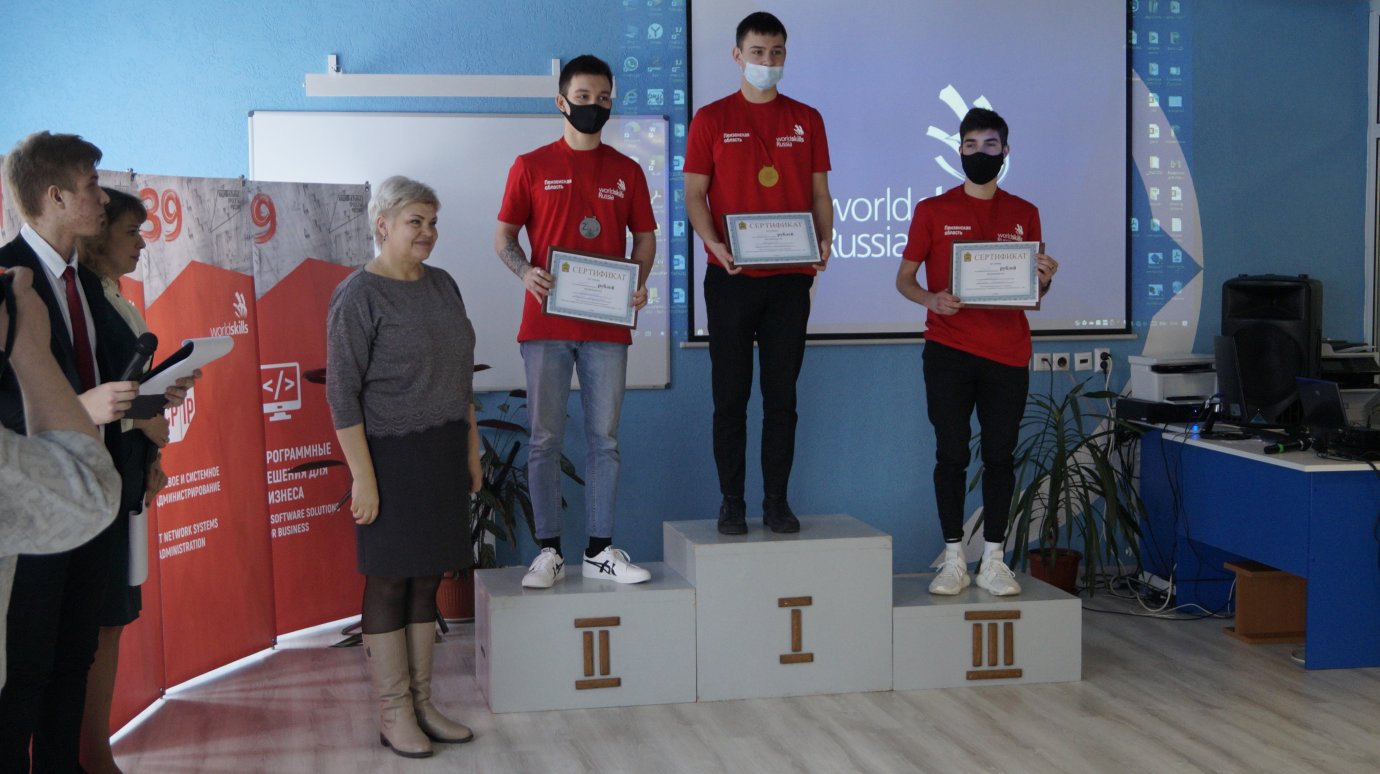 IT-колледж завоевал 14 медалей на чемпионате WorldSkills Russia