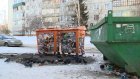 Пензенцы с ул. Ладожской недовольны переносом мусорных баков