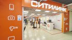 «Ситилинк» открывает в Пензе новый полноформатный магазин электроники