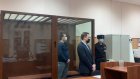 Суд арестовал еще двоих фигурантов дела Белозерцева