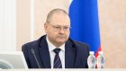 Олег Мельниченко обозначил приоритеты в управлении областью