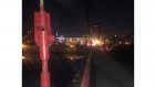 Включить забыли: подвесной мост в Пензе лишился освещения