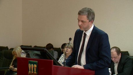 В Пензе уволили заместителя главы администрации
